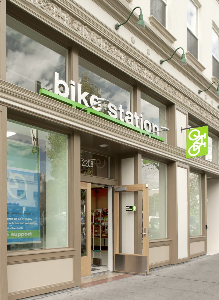 BART Berkeley Bike Station entry